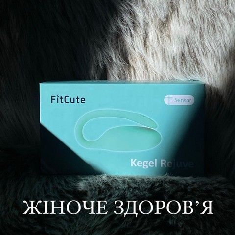 Жіноче здоров'я