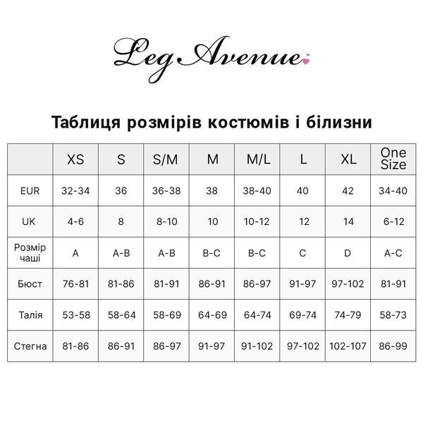 Костюм школярки Leg Avenue Miss Prep School XS, топ, спідниця, краватка, бантики SO8548 фото
